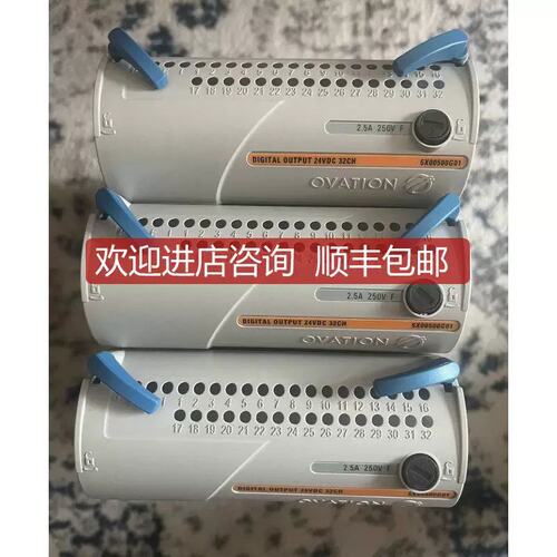 议价X00500G01卡X00500G01X00500G02X00500G03