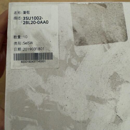 价旋钮3SU1002-2BL20-0AA03SU1002-2BL10-0AA03SU1002-2BL60-0AA0