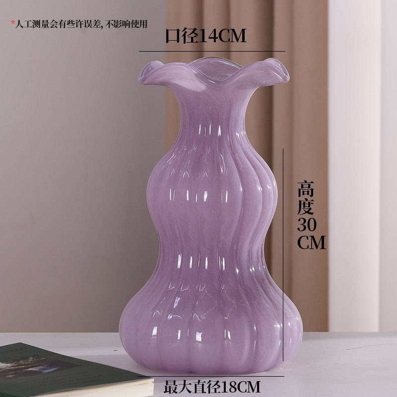 北欧简约玻璃花瓶紫色云朵泡芙造型竖长款家居装饰摆件,家居饰品,花瓶,淘宝优惠券,粉丝福利购,淘宝优惠卷