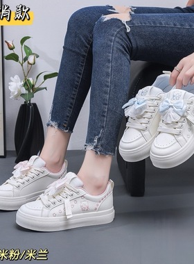 0001001韩版厚底小白鞋女ins潮百搭运动休闲板鞋2025夏季新款面包