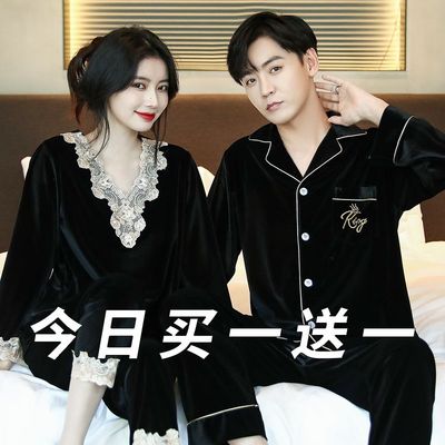 秋冬季金丝绒情侣睡衣男