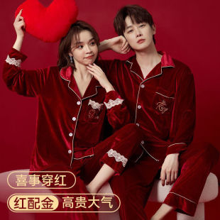 结婚情侣睡衣秋冬款金丝绒长袖一对红色新婚新娘春秋套装家居服QE