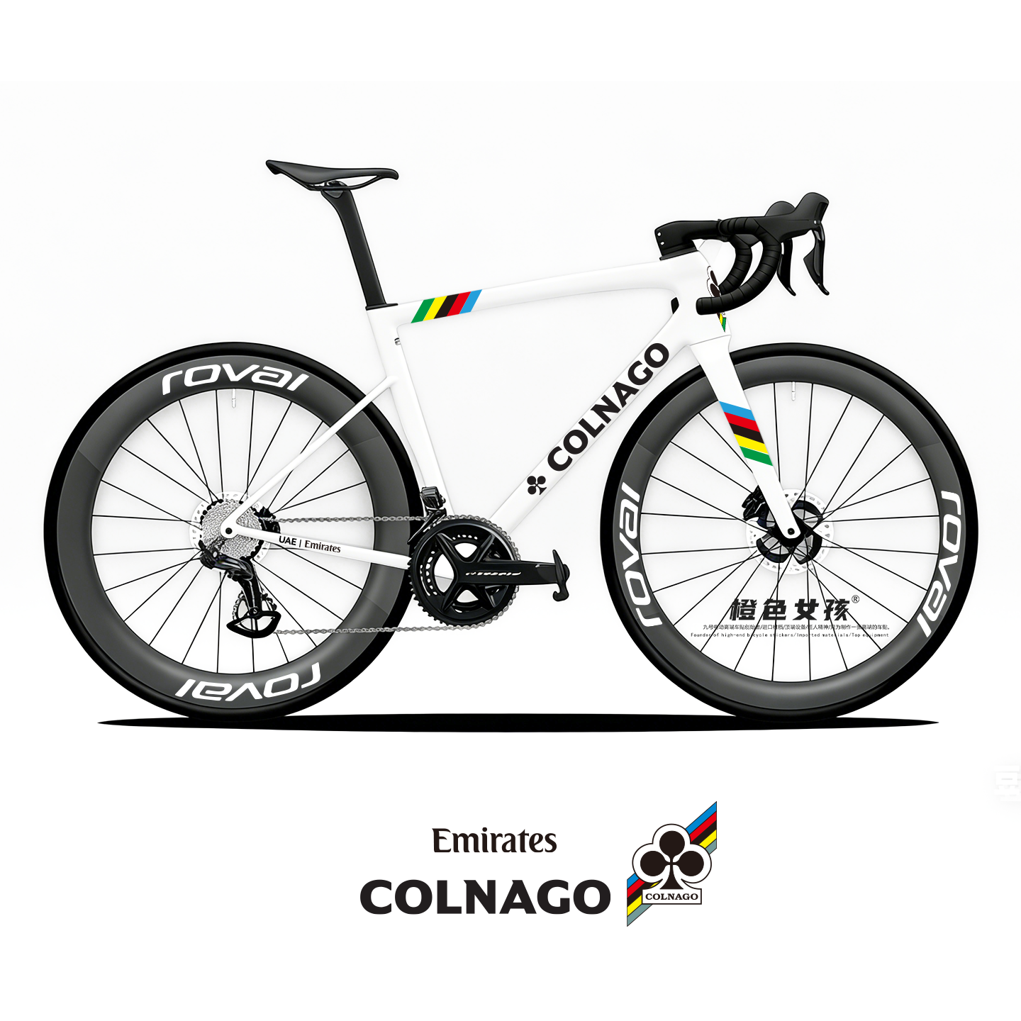 公路自行车涂装贴纸轮圈贴梅花彩虹冠军彩绘车贴防水不留胶设计贴,自行车/骑行装备/零配件,自行车贴纸/反光贴,淘宝优惠券,粉丝福利购,淘宝优惠卷