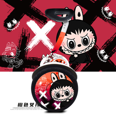 适用于小米九号平衡车mini贴纸脚垫贴个性装饰卡通轮圈贴防刮防撞