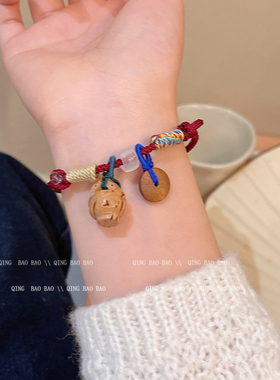 手桃核手链手绳桃木男女本命年