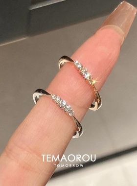 【漫天星河】简约闪钻戒指女款轻奢小众高级感食指戒指环