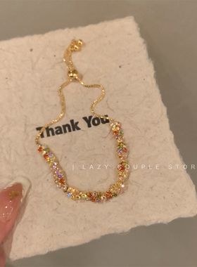 叠戴深戳我心!彩色多巴胺锆石手镯女设计感麻花扭结精致手链手饰