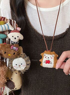 可爱猫咪小狗长款项链女高级感毛绒动物毛衣链韩系布艺卫衣链配饰