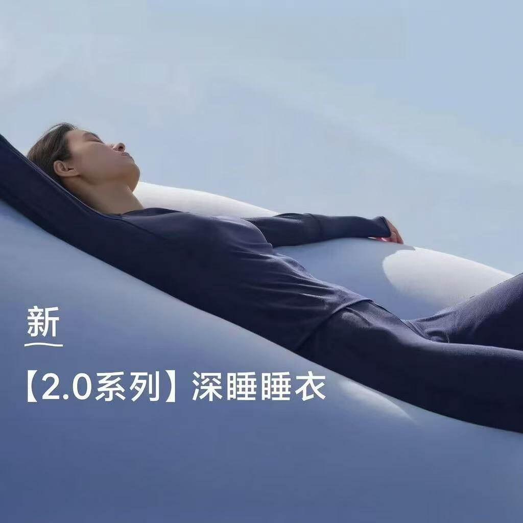 明星同款 亚什么深睡睡衣长袖长裤家居服套装!10/10