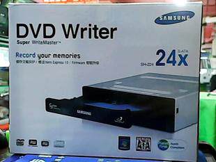 三星DVD刻录机，台式机专用！！