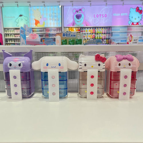 名创优品Sanriocharacters收纳