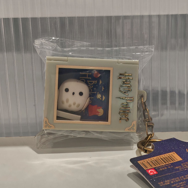 名创优品哈利·波特开盒书挂件