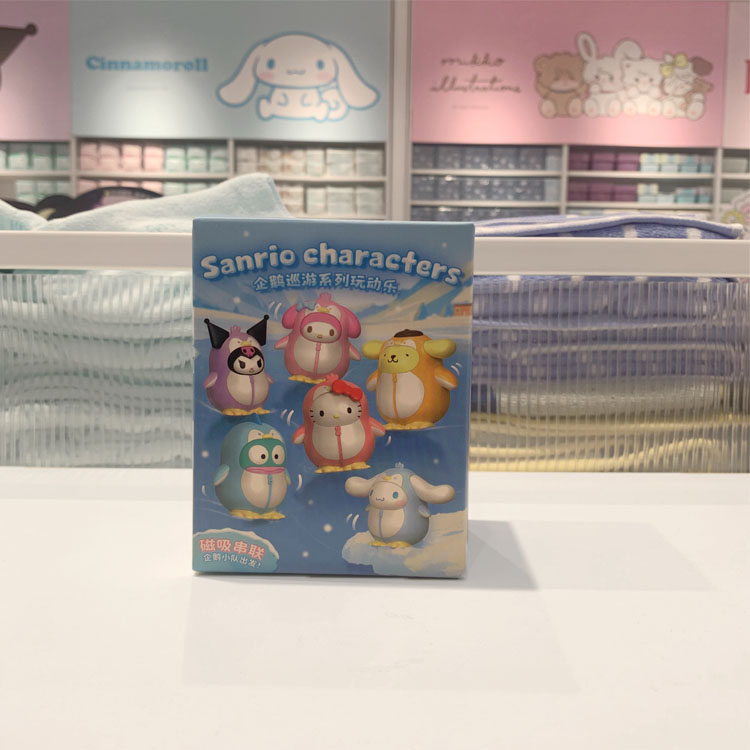 MINISO/名创优品企鹅巡游玩动乐