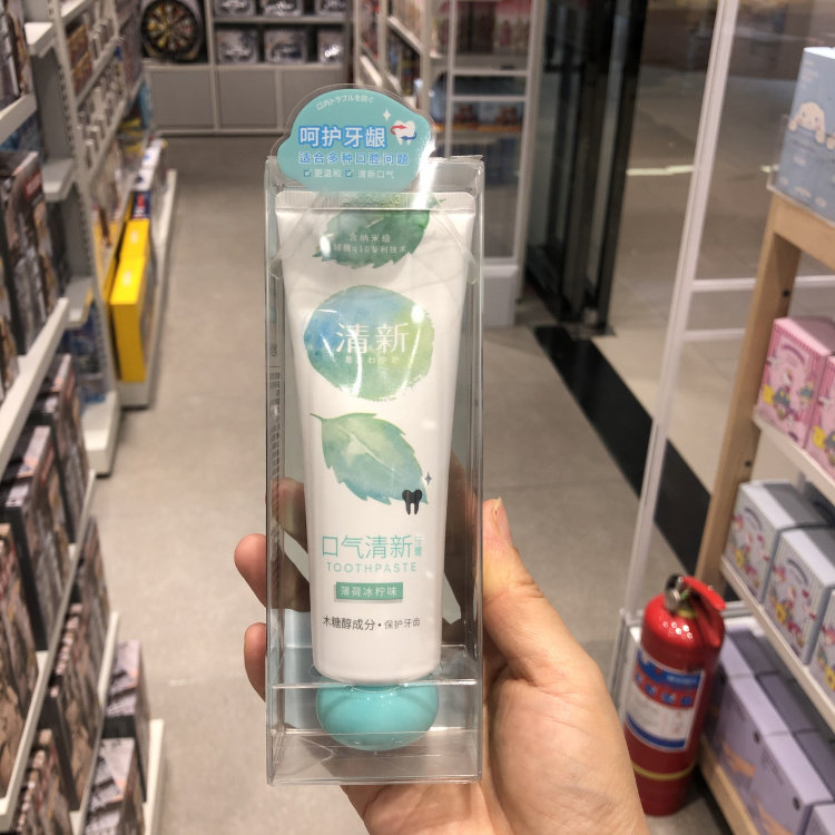 miniso名创优品 薄荷冰柠味小胖丁洁白净齿口气清新牙膏清洁健齿