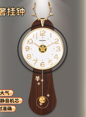 新中式夜光挂钟客厅家用