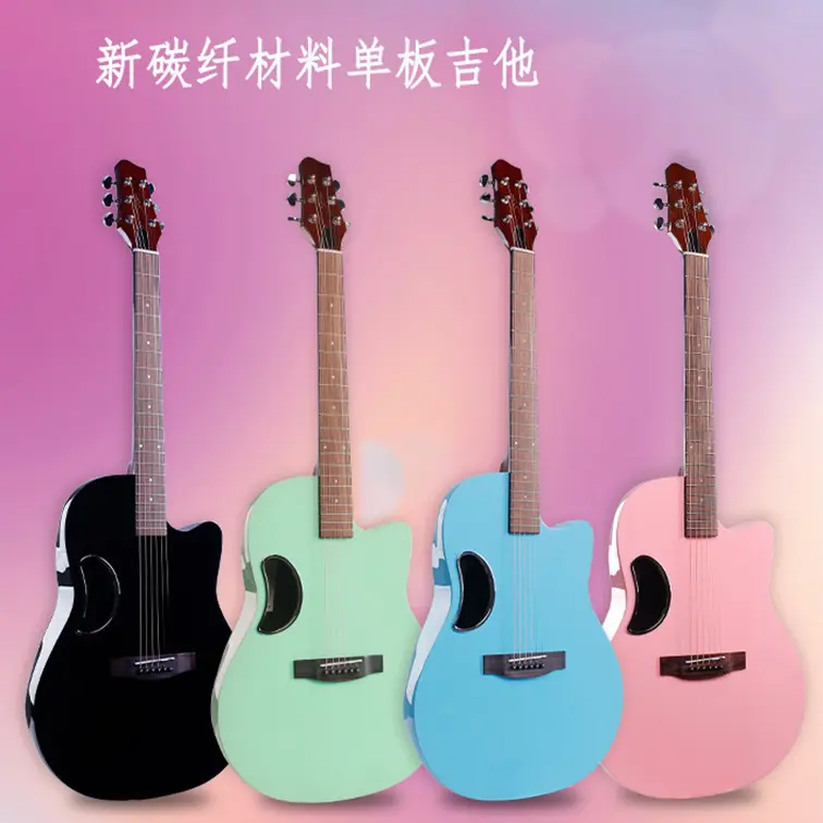 民谣41寸吉它guitar专业弹唱琴