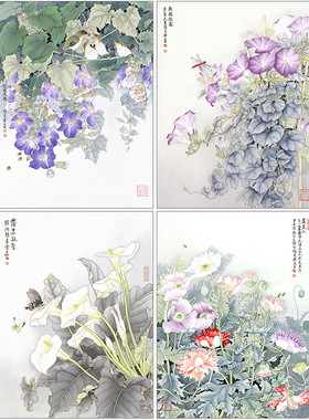 高清工笔画花鸟线描图样打印稿