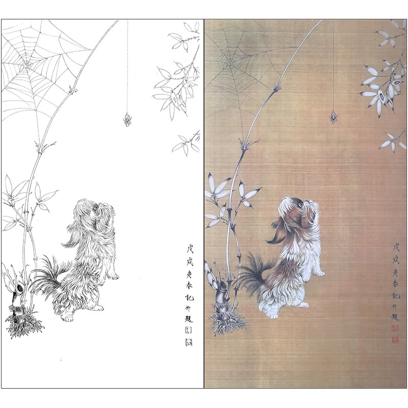 tp355工笔画小狗临摹画稿白描国画花鸟装饰画素材临摹线描打印稿