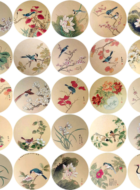 初学者工笔画团扇白描底稿24幅国画花鸟宫扇临摹线稿图样打印底稿