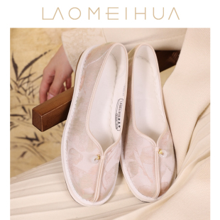 金风玉露老美华秋季新款老北京布鞋女休闲鞋千层底汉服鞋新中式