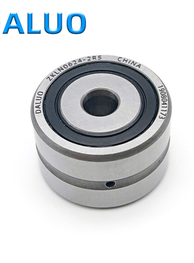 DALUO 6X24X15 ZKLN0624-2RS ZKLN0624 推力角接触球轴承