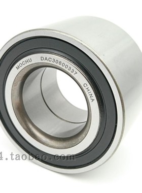 DAC30600337 30*60.03*37 汽车轮毂轴承 MOCHU