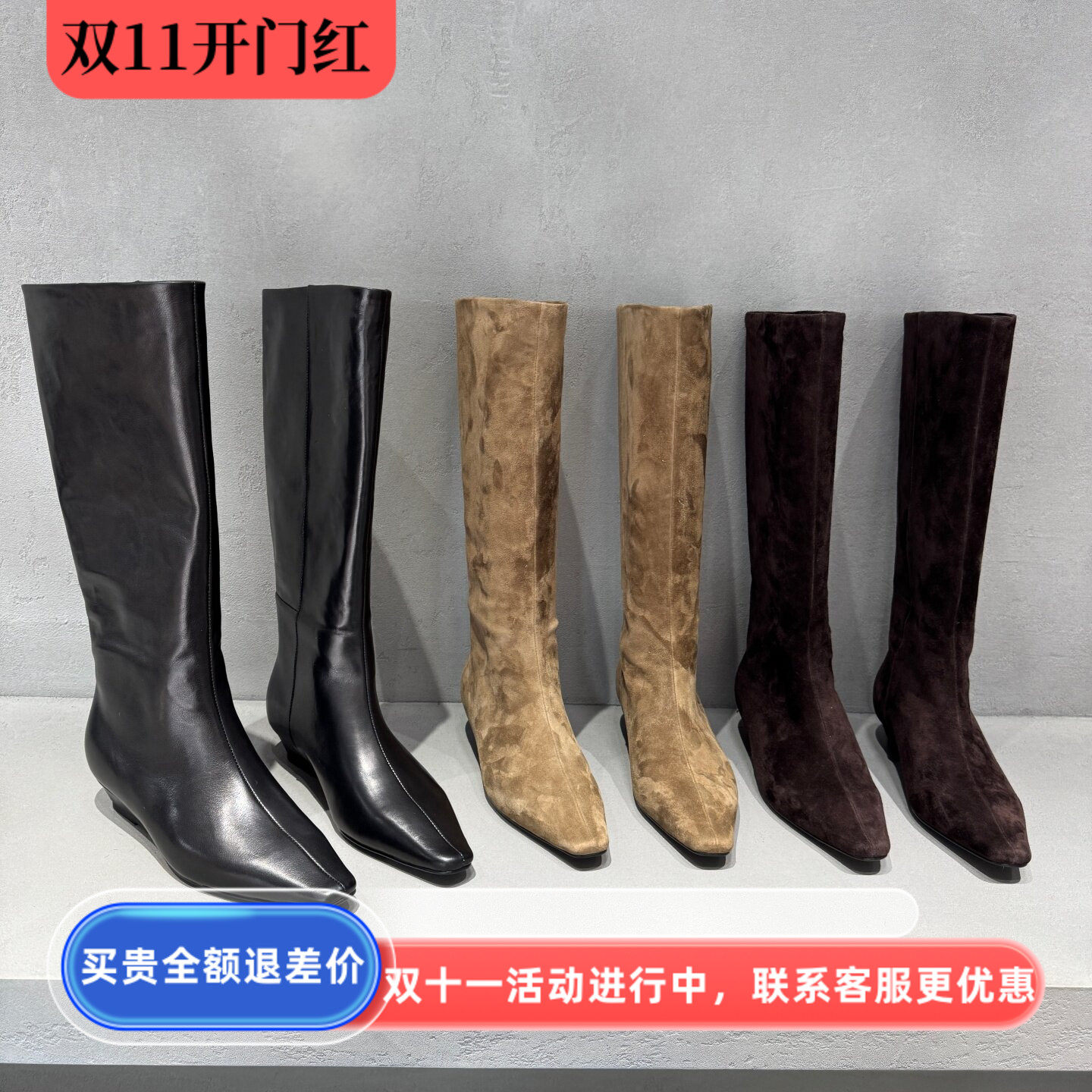 欧货真皮方头高筒骑士靴秋冬款