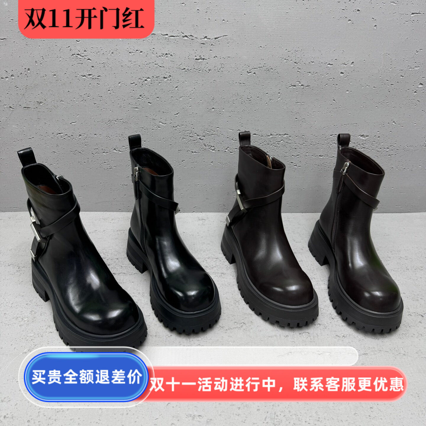 真皮厚底增高骑士短靴女