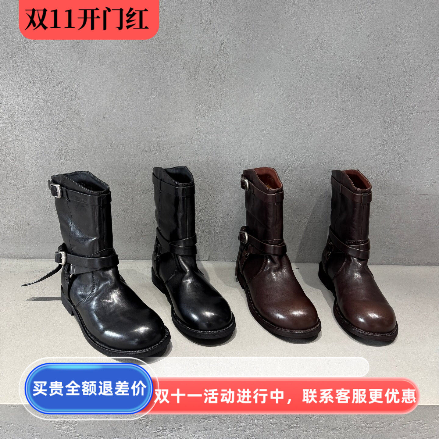 欧货英伦真皮皮带扣中筒女靴