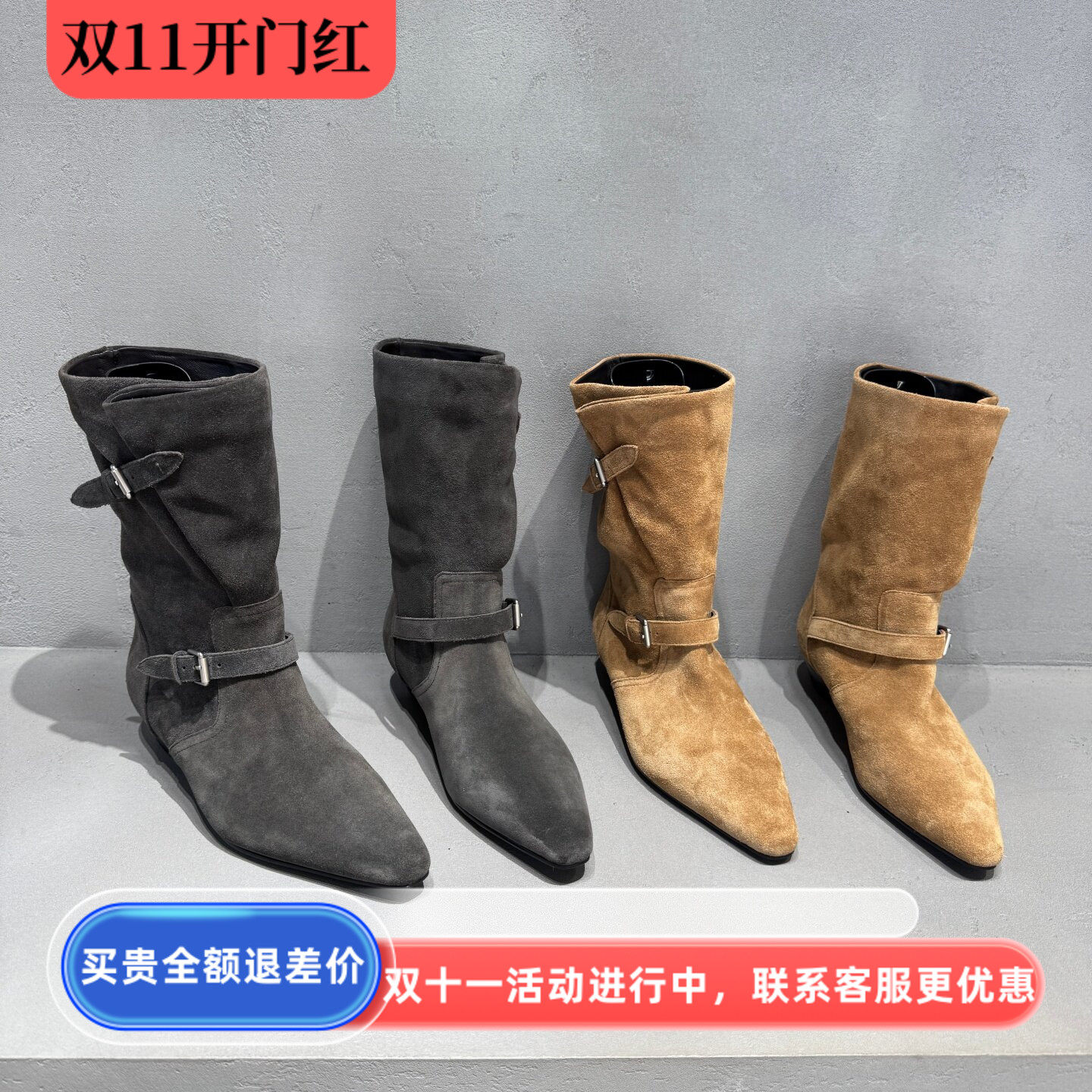 真皮英伦中筒增高粗跟女靴