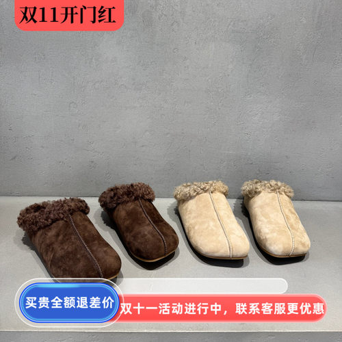 加绒羊毛保暖平底包头勃肯鞋女