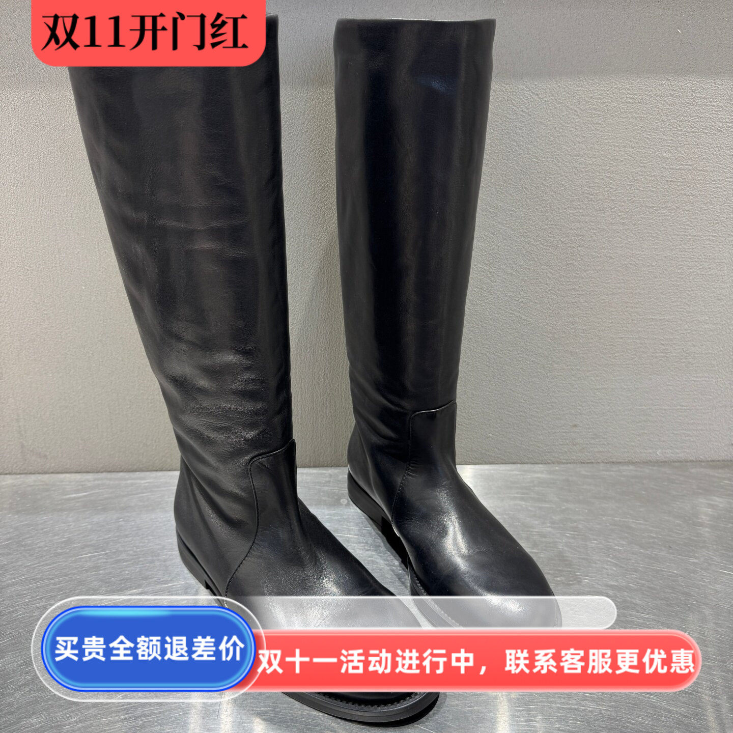 真皮高筒平底显瘦百搭骑士长靴女