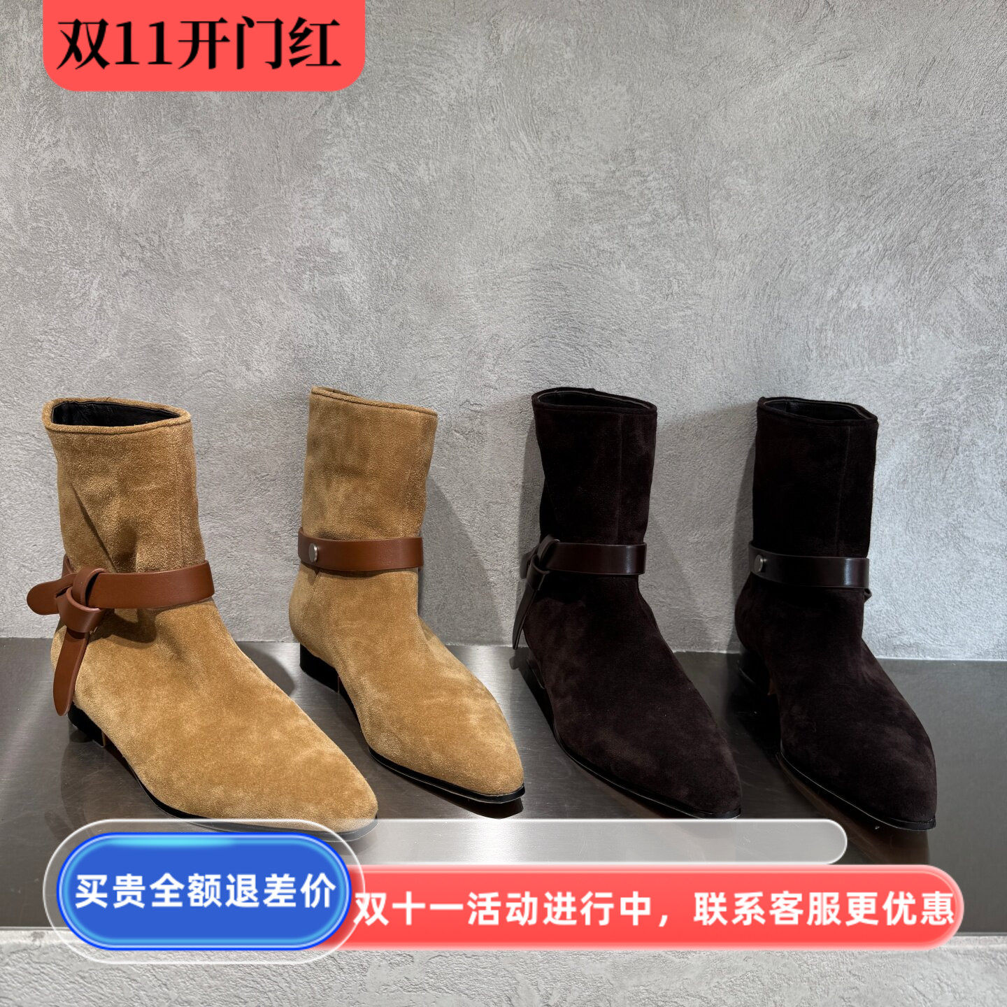 英伦磨砂真皮短靴女秋款显瘦