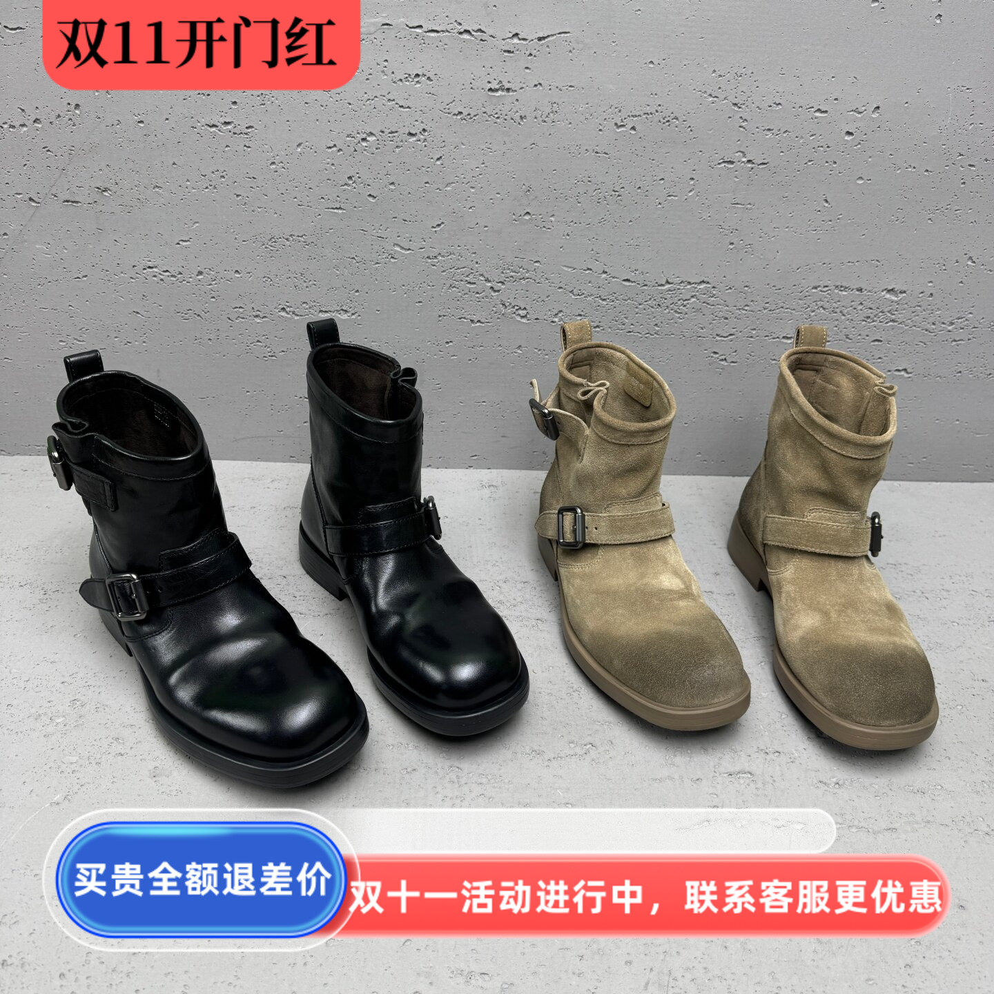 英伦真皮皮带扣短筒机车靴女秋