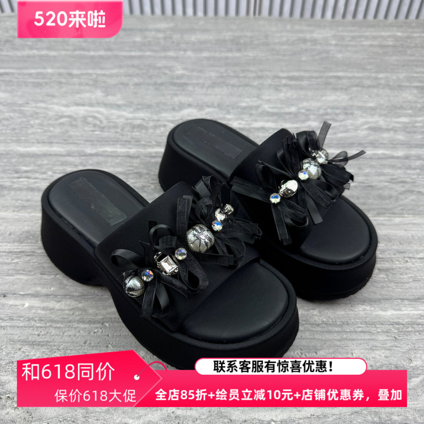 欧货欧洲站真皮休闲蝴蝶结水钻厚底女2026夏松糕底增高百搭凉拖鞋