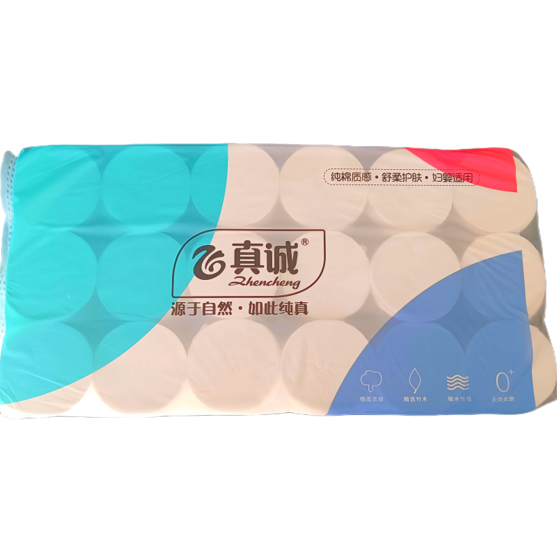 真诚4层无芯卷纸妇婴适舒柔护肤