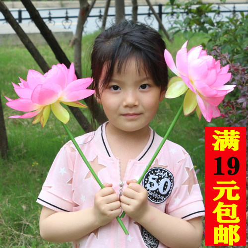 幼儿园舞蹈道具仿真荷花工厂直销