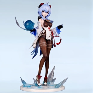 现货 仙麟守月 半仙之人 游戏周边 动漫美少女 模型 Ver.1/7手办