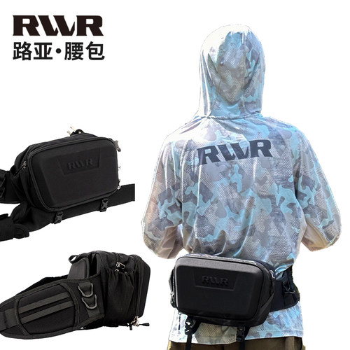 24新款RVVR多功能路亚腰包