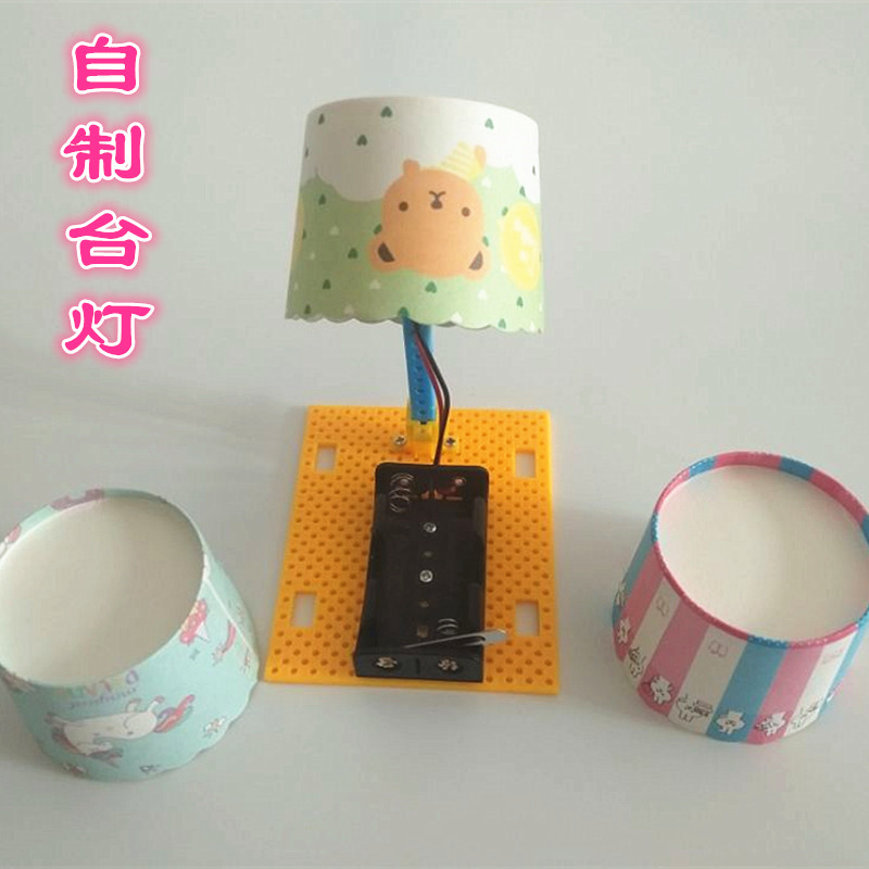 物理科学实验科技小制作手工自制
