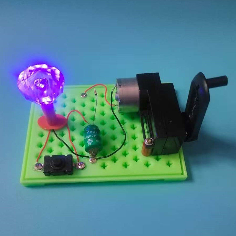 DIY科学实验套装教学演示学生用品手摇发电机科技小制作创意发明
