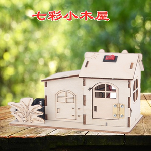 diy七彩灯光手工模型科技小制作