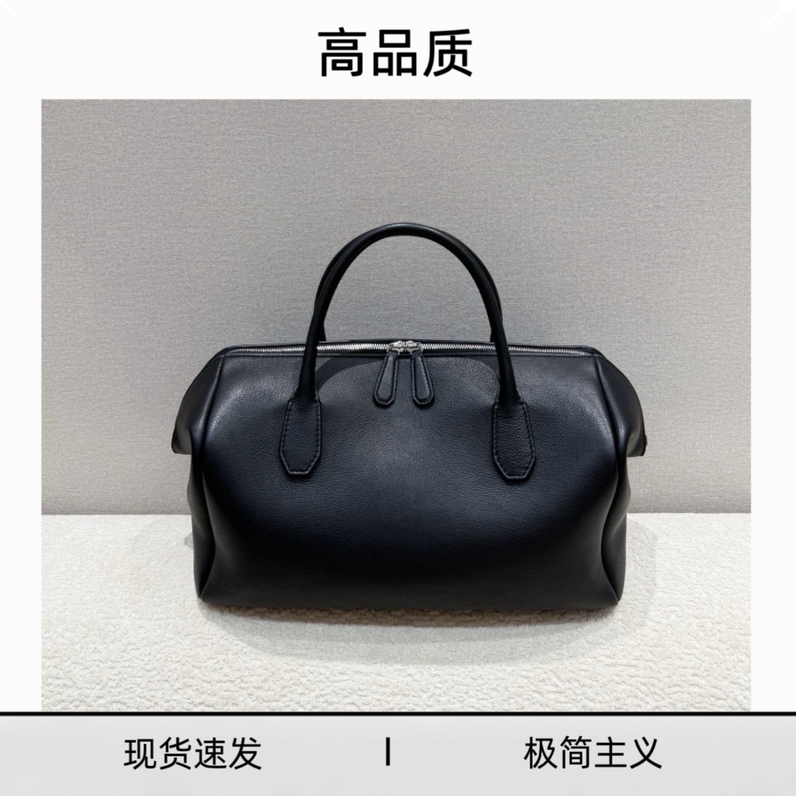 TR胎牛皮Faye波士顿大容量女包
