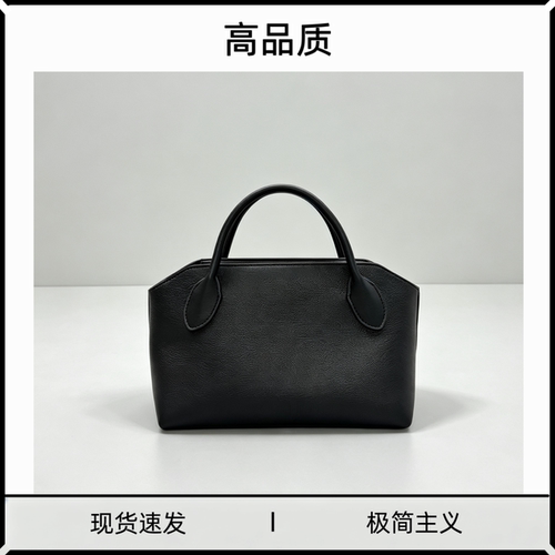 RowTerrasseBauletto手提托特包