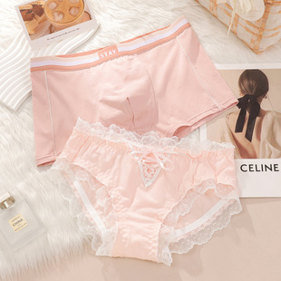 新款装情侣内裤男女士三角性感纯欲可爱蕾丝内衣套装 男士平角裤