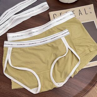 春艺针织情侣内裤一男一女中腰薄款男士女士莫代尔抗菌内裤舒适透