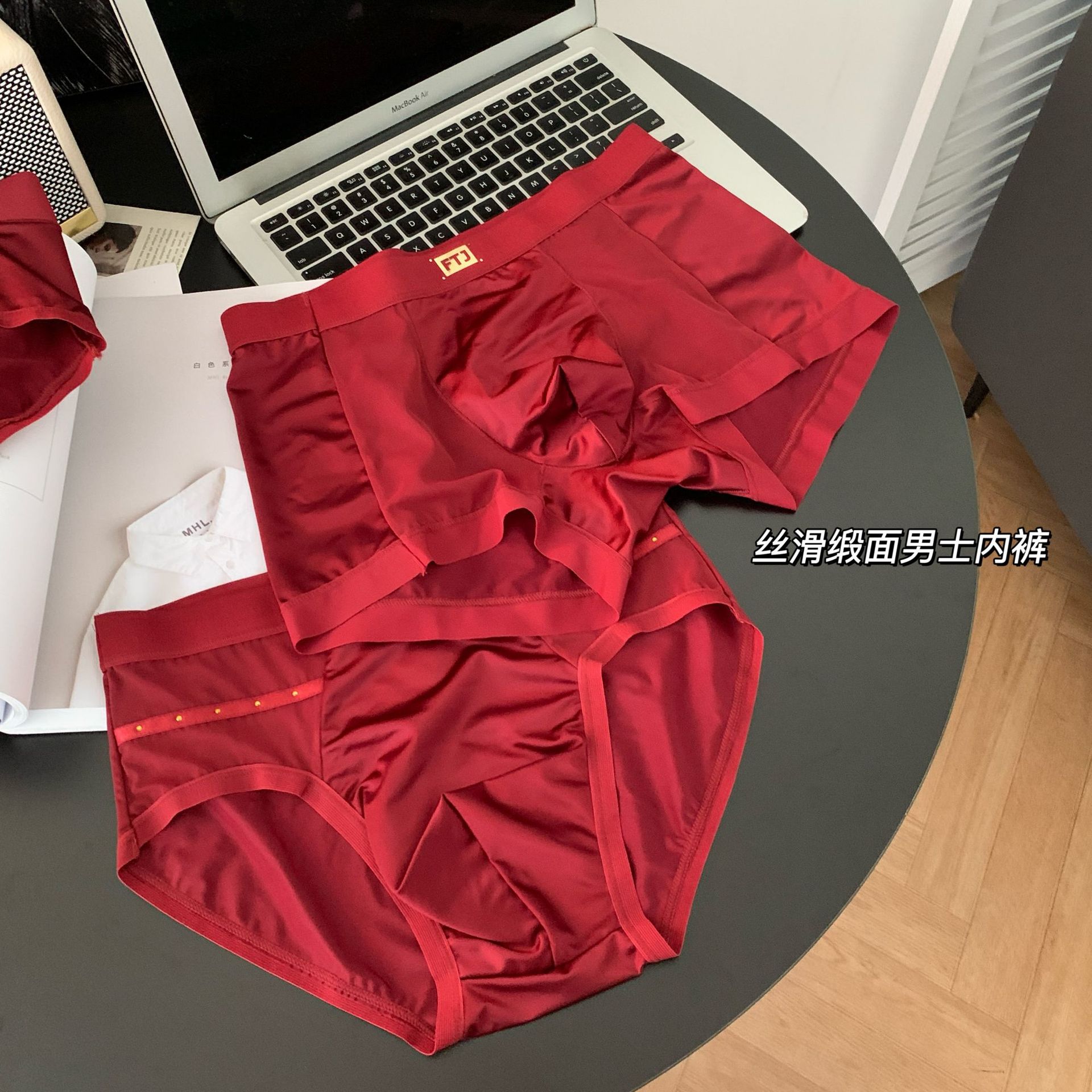 红色缎面蕾丝男士内裤平角中腰10A抗菌桑蚕丝裆新年结婚三角裤男