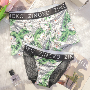 情侣内裤套装男生平角内裤女士三角性感纯欲可爱蕾丝短裤头底裤