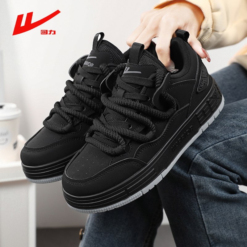 回力女鞋秋季新款情侣鞋女面包鞋板鞋小众百搭本命年男鞋子大码45