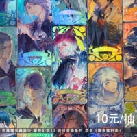 Онлайн Гача |.